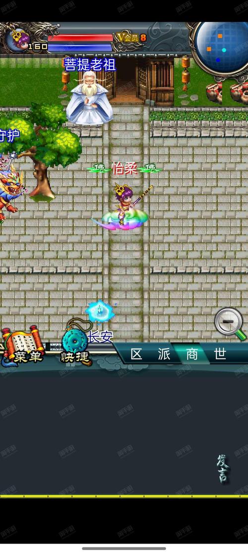 汉风游戏永久会员版