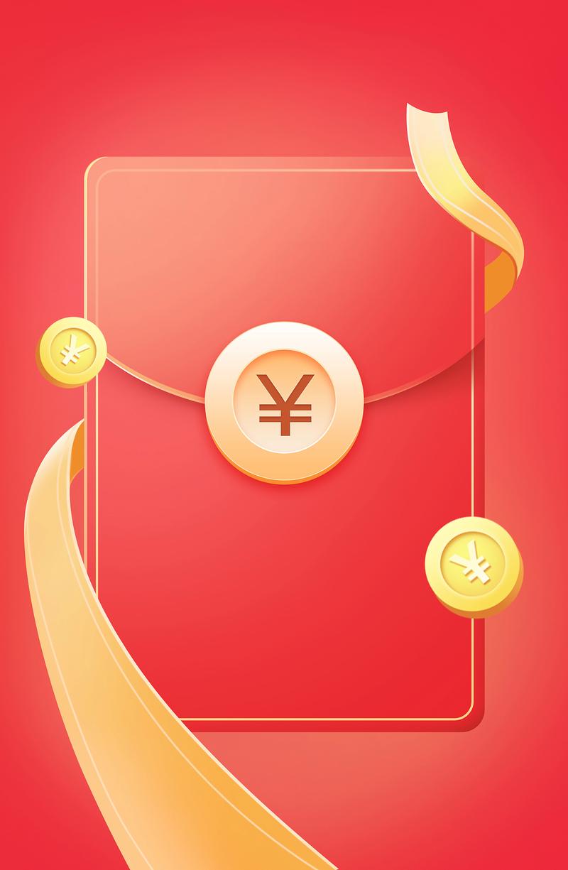 百元红包互点软件精品