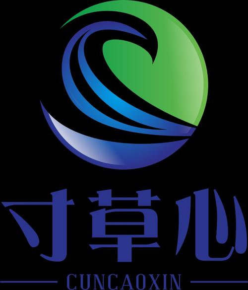 寸草心