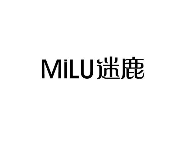 迷鹿框架永久会员版图标