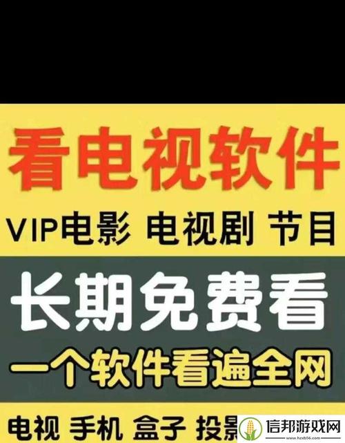 糖心在线观看免费高清电视剧无限能量破解版