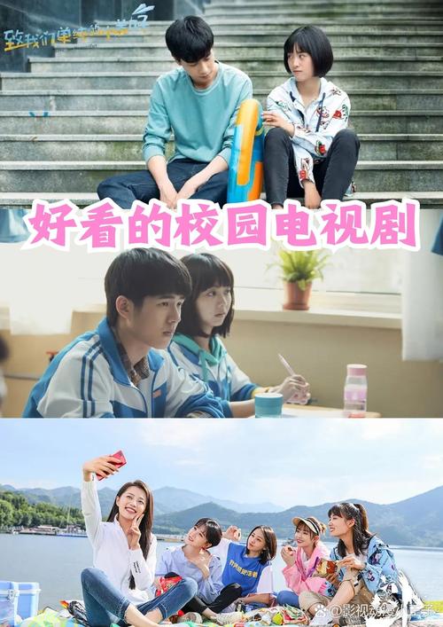 逗别看2018电视剧官网无限阅读