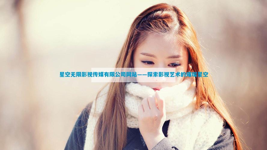 泡芙社区无限观影