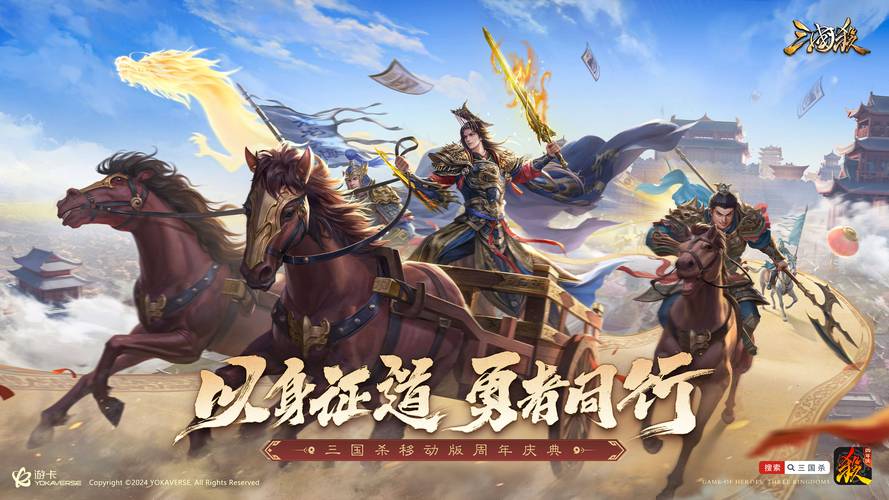 成人火影18+变态版红包版缩略图