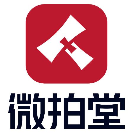 微拍堂