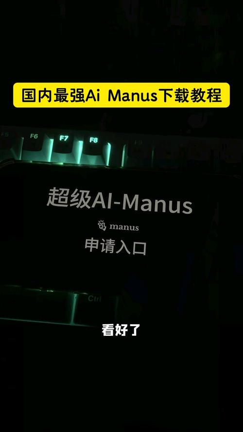 NTRman官网怎么进入