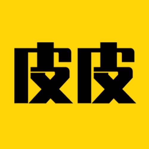 皮皮漫画现在免费观看图标