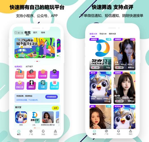 成色18k游戏破解版无需登录