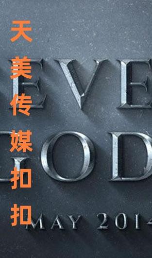扣扣传媒官方免费