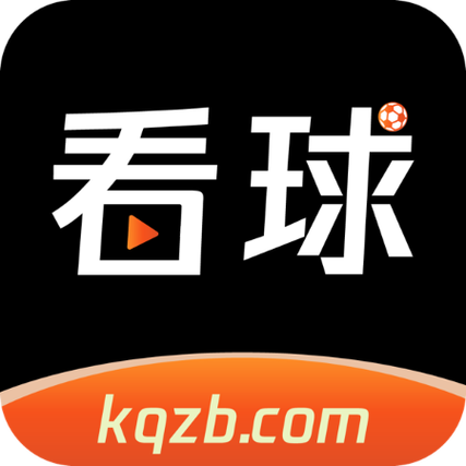 九球直播app