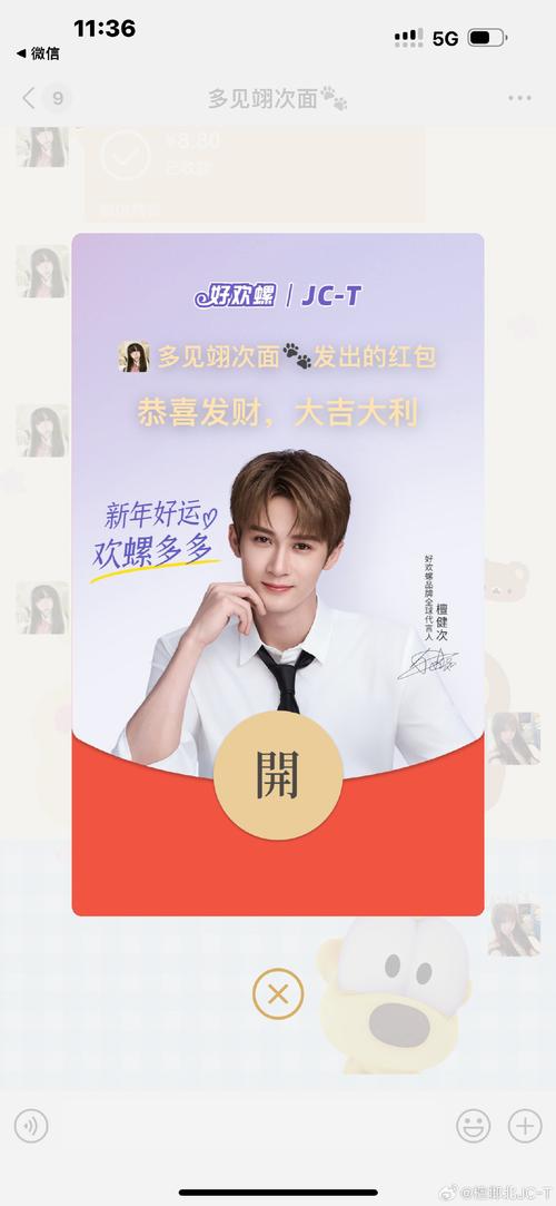 拼刀刀红包版2022永久会员版