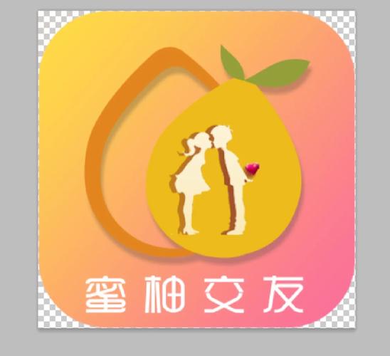 红柚相亲交友软件