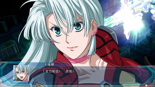 机战OG月之民简体汉化版最新版介绍红包正版