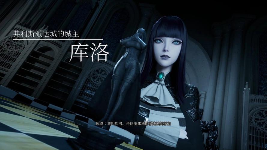 魔女的入侵安装手游清爽版