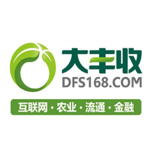 来丰收转发赚钱