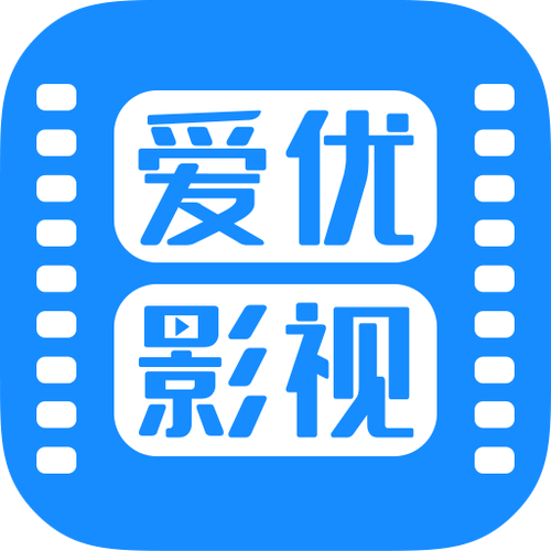 爱视影院国际版