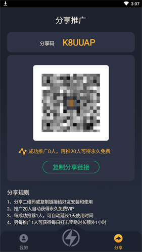 雷霆加速npv官网2023彩色版