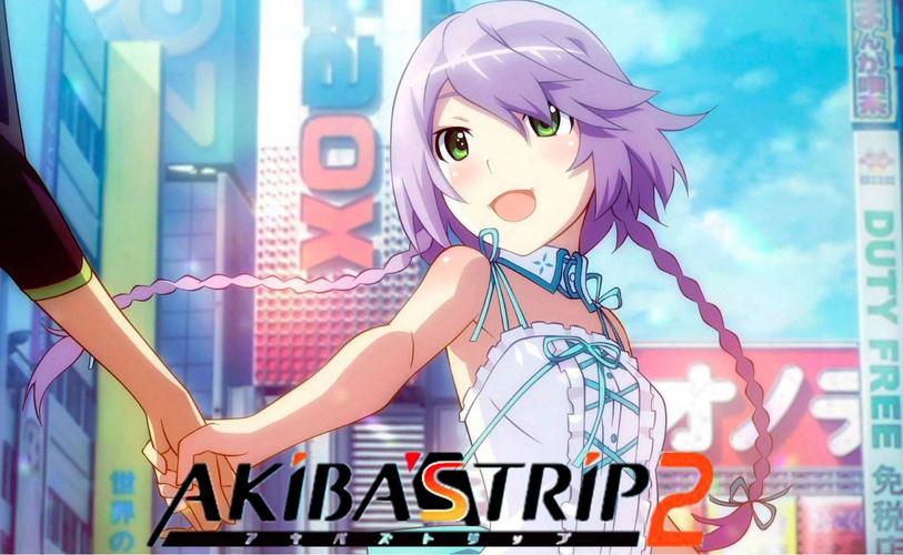 秋叶原之旅安卓版