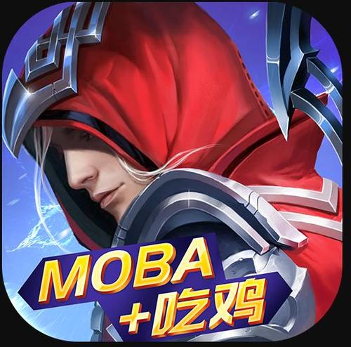 战塔英雄安装免广告破解版截图