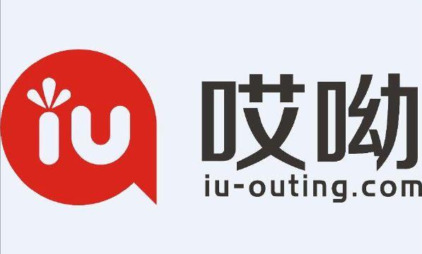哎呦绅士