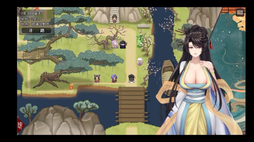 绯月修仙传安卓免费版