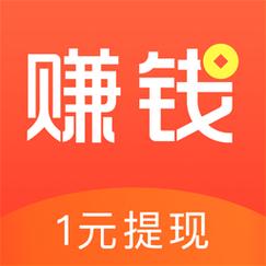 微抖众帮赚钱