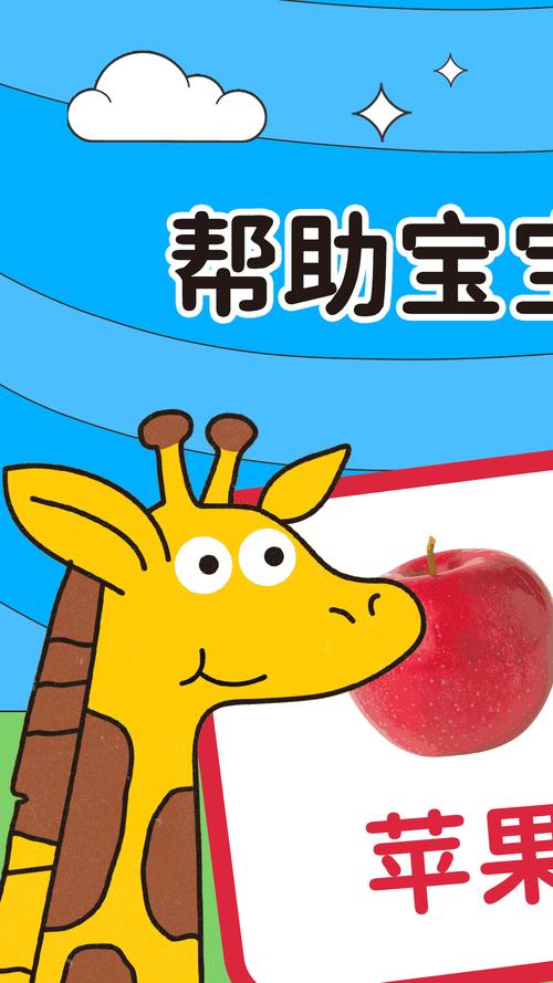 天天趣米挂机app官方
