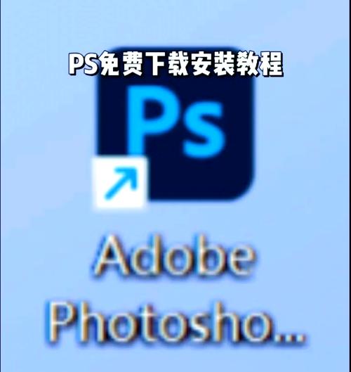 PH官方中文版如何永久免费截图