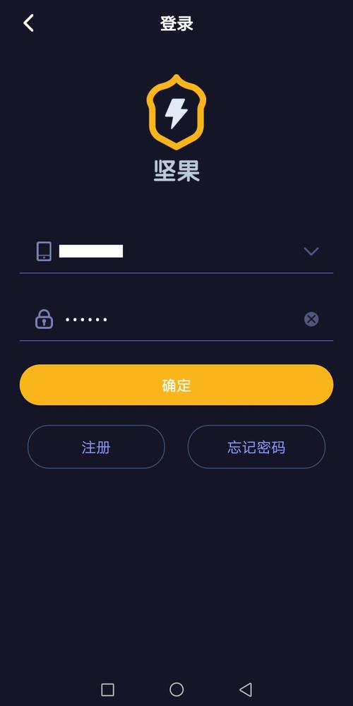 免费vps试用7天无广告