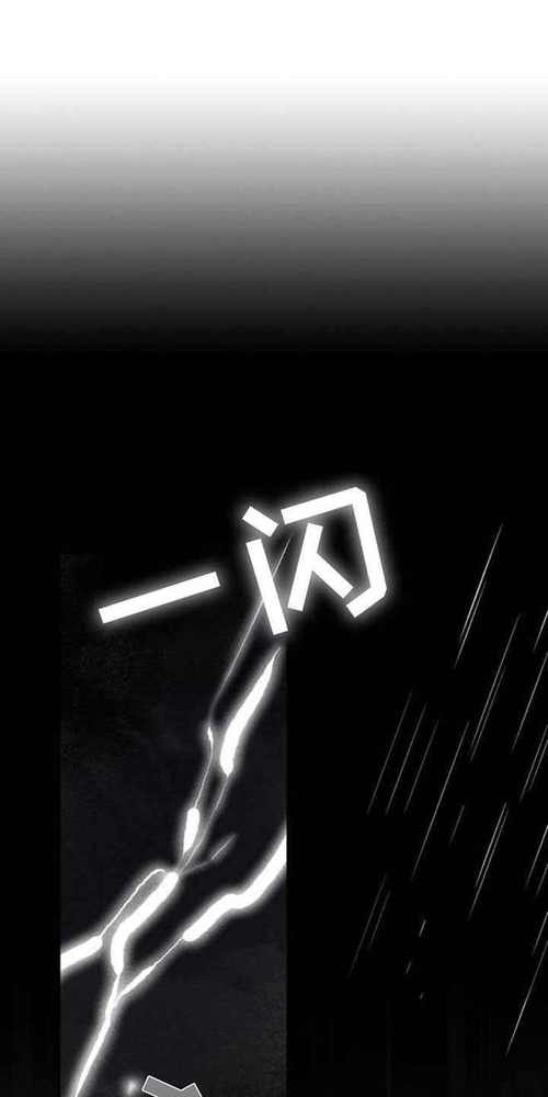 画涯漫画免VIP破解版黑色免费最新版