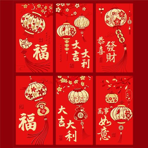 天天左右消红包版