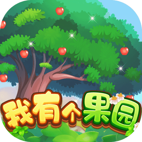我的学园生活版赚红包版