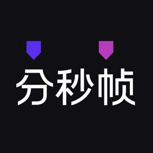 帧数