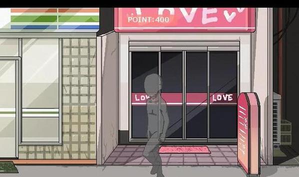 和家里蹲妹妹一起生活小熊移植