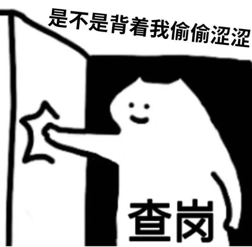 黄色片网站app污版