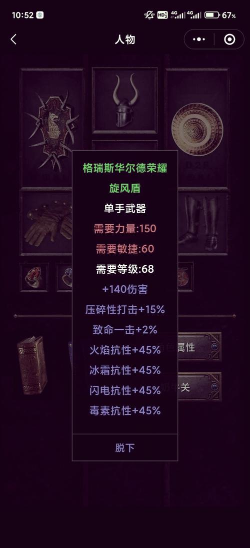 暗黑爆料免费入口2023加速永久