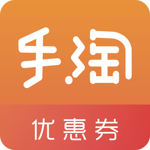 手淘惠省app