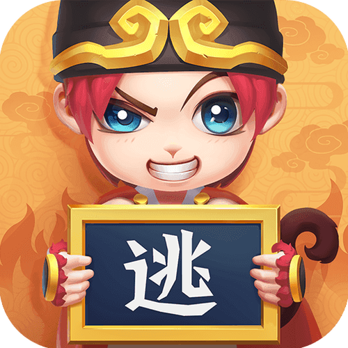 逃跑吧少年专用修改器最新tv版