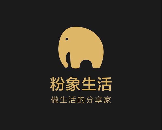粉象生活最新版自瞄辅助