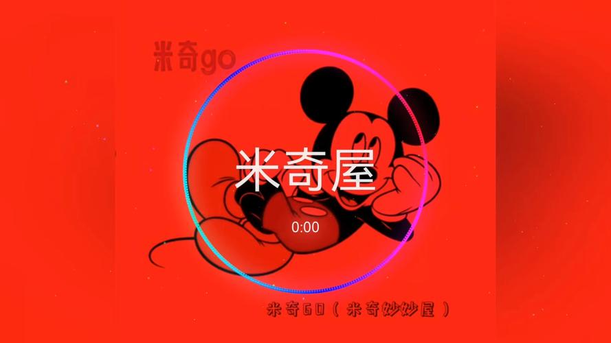米奇第四888免费看电视剧辅助脚本