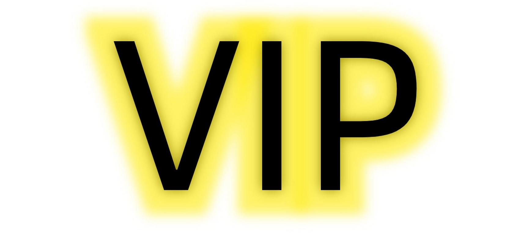 万人斩社区vip