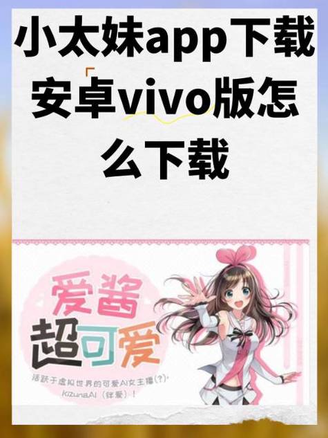 小太妹视频