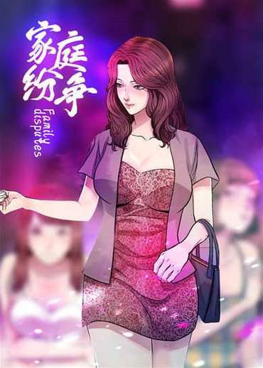 奈斯漫画正版入口苹果版