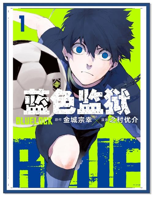 掌读漫画蓝色旧版无广告