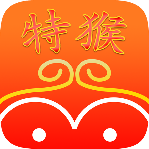 泼猴网手机游戏