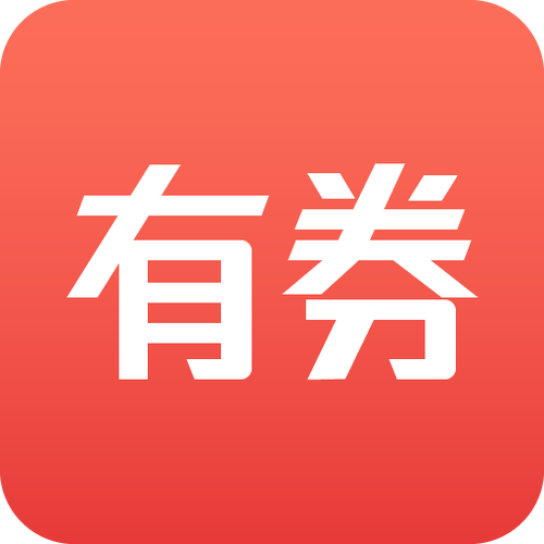 有卷网app图标