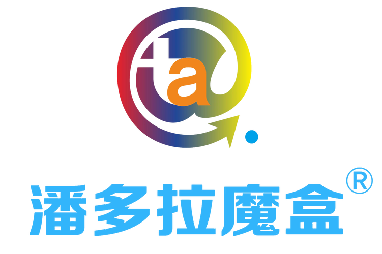 潘多拉魔盒片子软件