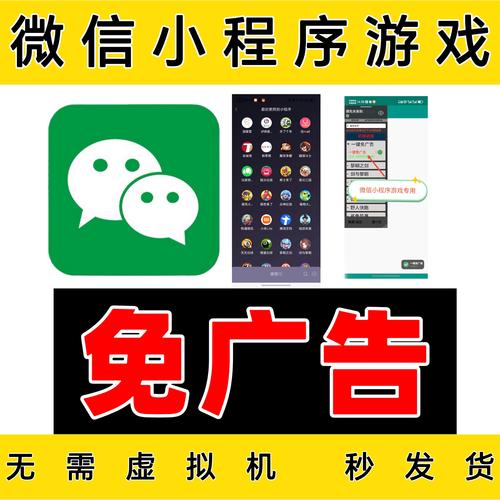 安卓跳过30秒广告的奖励辅助免付费
