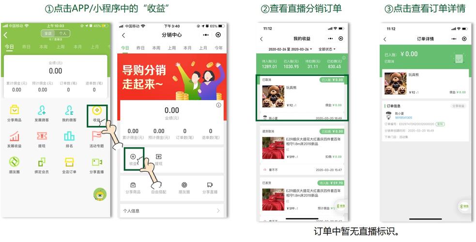 Dy业务低价自助下单平台永久免费未删减