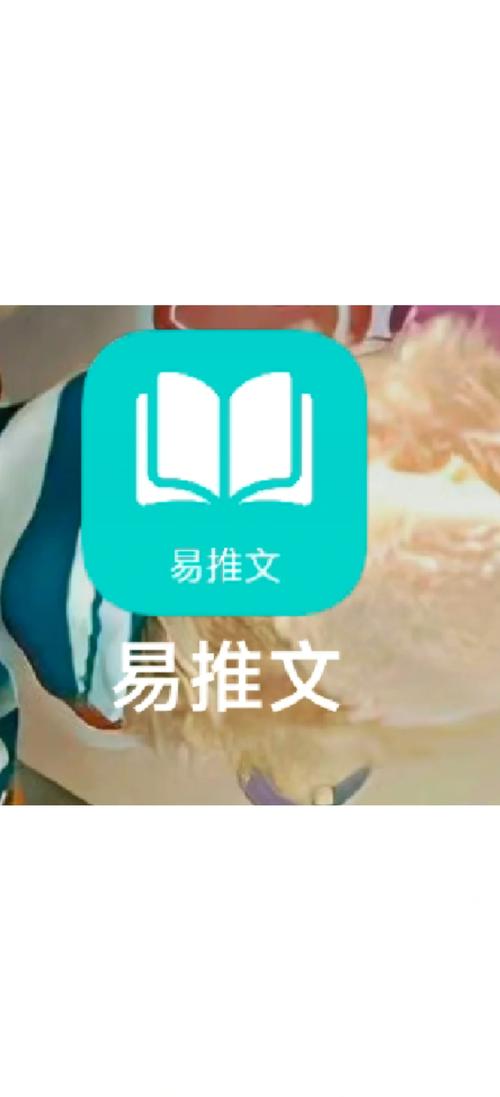 抄小说接单平台完美版